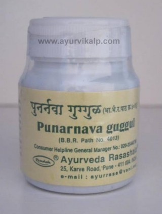 PUNARNAVA Guggul, Aurveda Rasashala, 60 Tablets, for Oozing type of-skin diseases